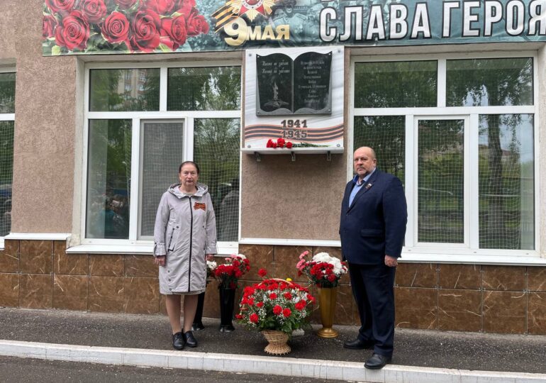В самарской школе №58 почтили память героев Великой Отечественной войны