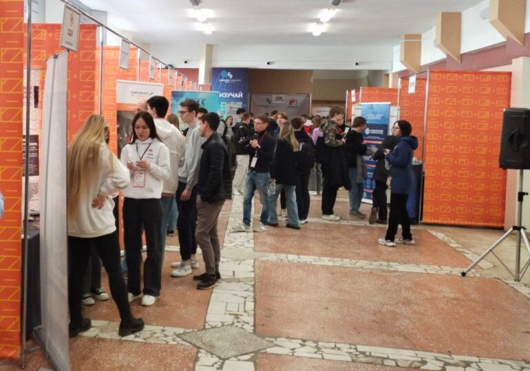 В Самарском университете проходит фестиваль, посвященный поиску работы