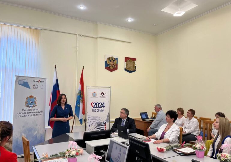 В Самаре прошел областной конкурс профессионального мастерства «Воспитатель года»