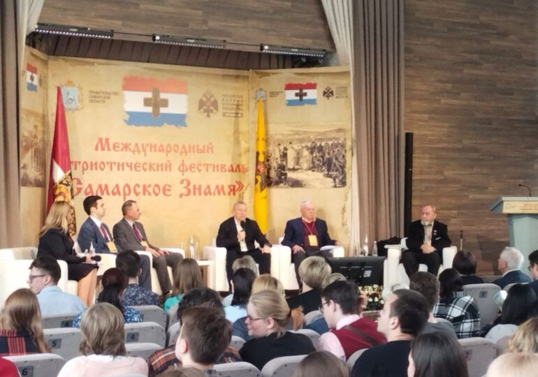 В Самаре проходит научно-практическая конференция «Уроки истории Самарского знамени»