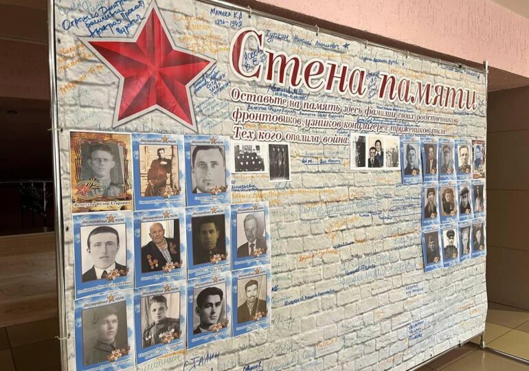 Самарцы могут принять участие в мероприятиях акции «Бессмертный полк»