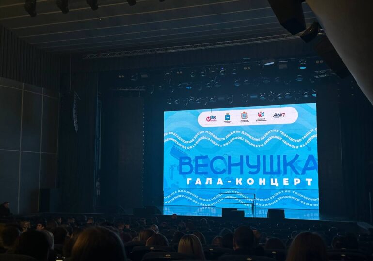 В Самаре состоялся гала-концерт фестиваля «Веснушка»