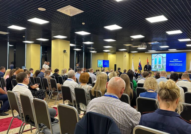 В Самаре состоялось открытие международной научно-практической конференции