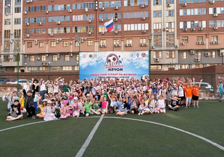 В Самаре состоялось открытие XVI областного турнира по футболу среди дворовых команд «Лето с футбольным мячом»