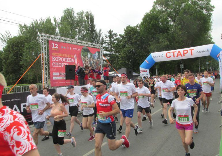 В Самаре пройдет фестиваль бега «Королева спорта»