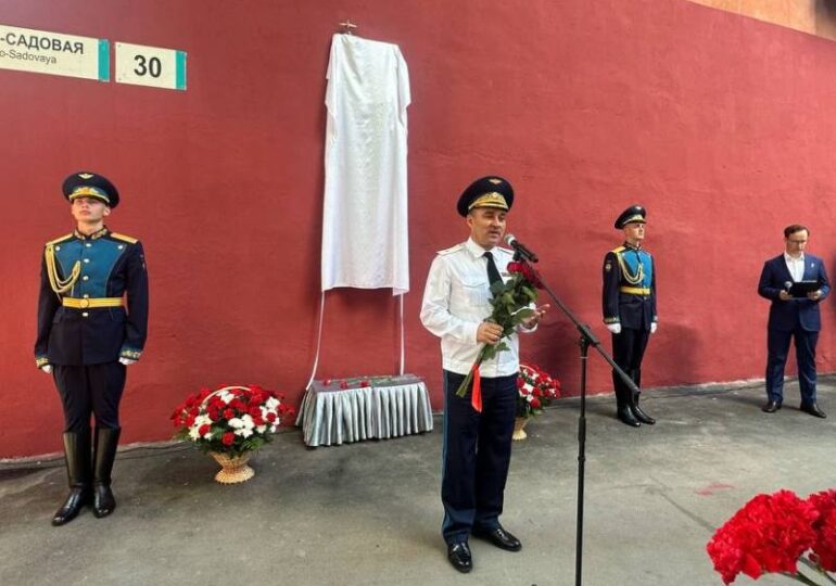 В Самаре открыли памятную доску советскому военному летчику Федору Киселю