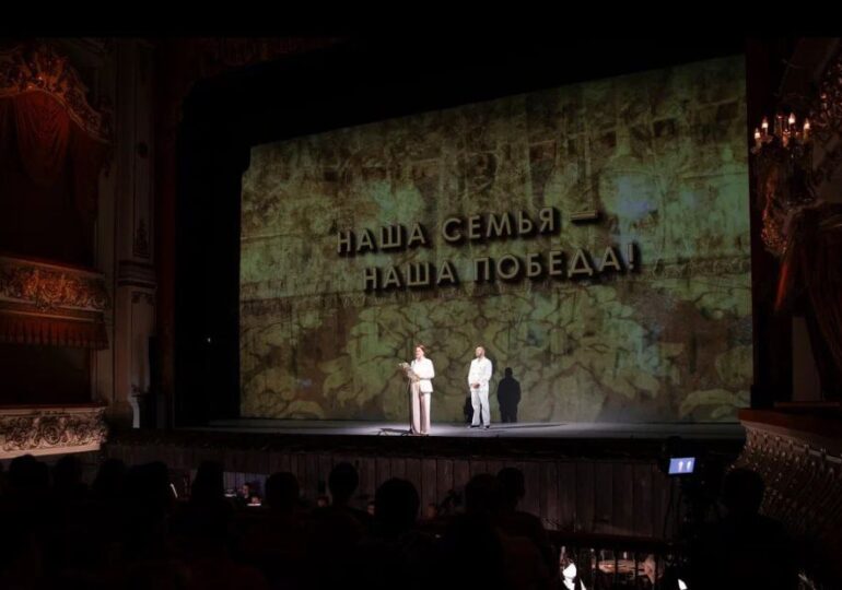 Ветераны СВО и их родные смогут посещать культурные события в рамках проекта «Наша семья – наша Победа!»