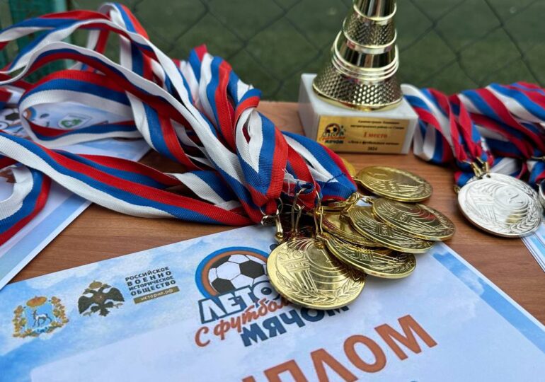 В Самаре завершился районный этап турнира дворовых команд «Лето с футбольным мячом»