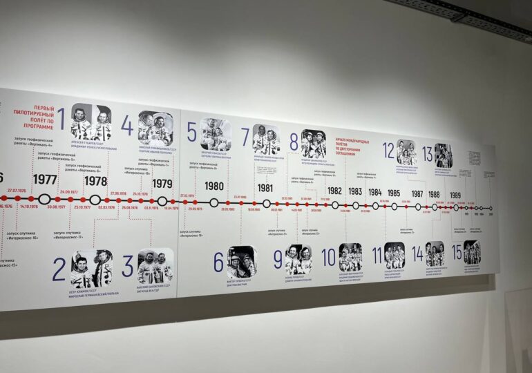 В музее «Самара Космическая» состоялось торжественное мероприятие, посвященное 65-летию Центрального специализированного конструкторского бюро