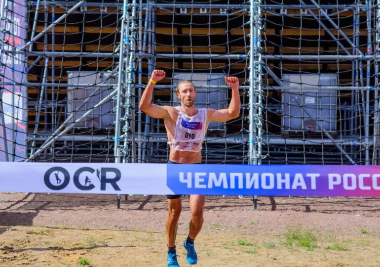 Спортсмен из Самарской области стал победителем чемпионата России по гонкам с препятствиями