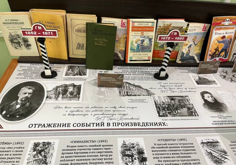 В Самара прошел час интересных сообщений