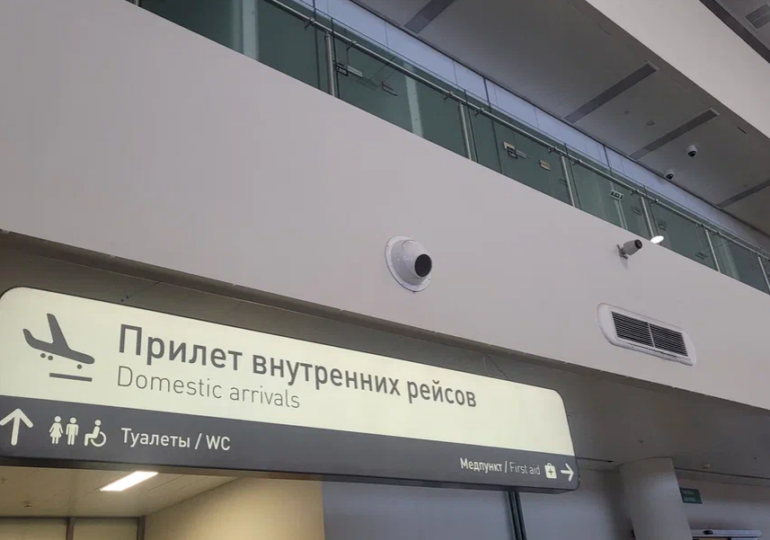 Из-за плохой погоды два рейса из Москвы в Самару объединили в один