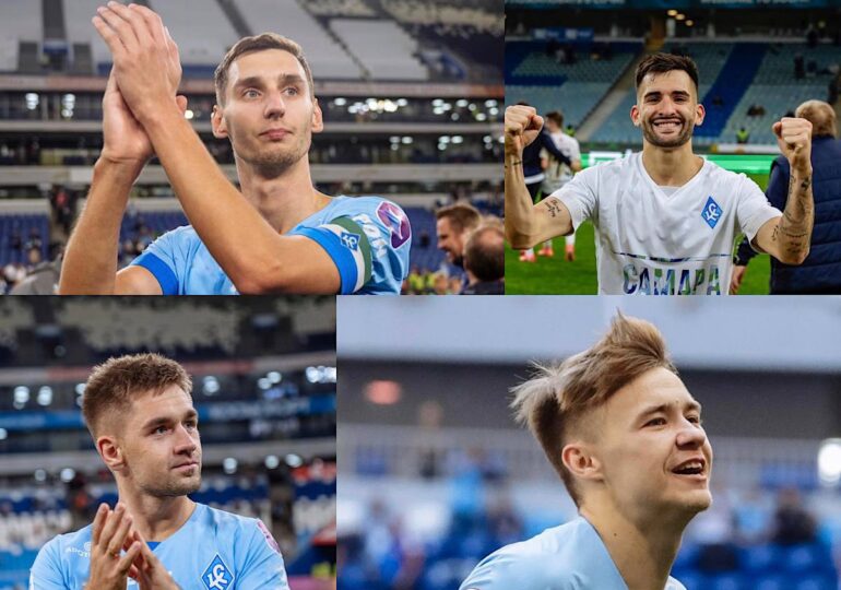 Игроки «Крыльев Советов» попали в список лучших футболистов