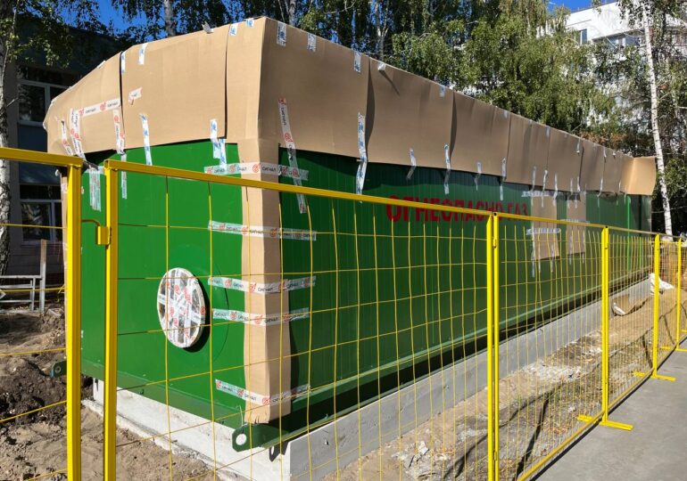 В Самаре планируют перенести газораспределительный пункт на улице Осипенко