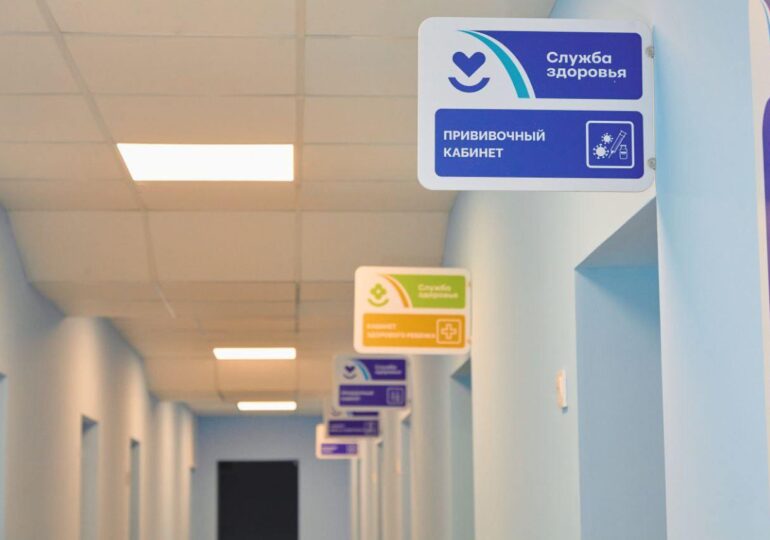 Более 300 тыс. жителей Самарской области привились от гриппа