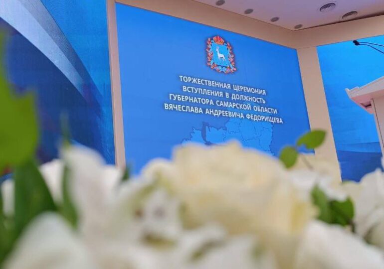 Дмитрий Баранов прокомментировал инаугурацию губернатора Самарской области