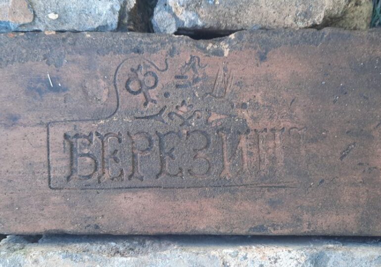 В Самарской области, на территории усадьбы графа Орлова-Давыдова, нашли ценные артефакты