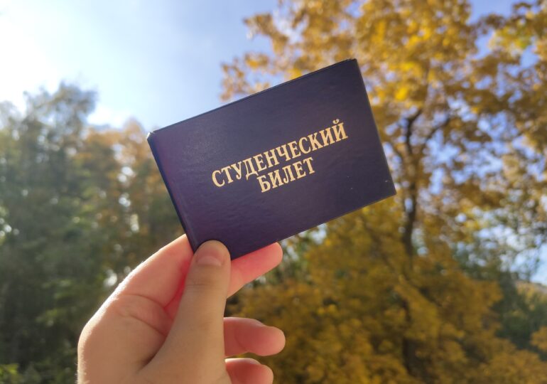 В России планируют увеличить стипендии студентов на 4,5%