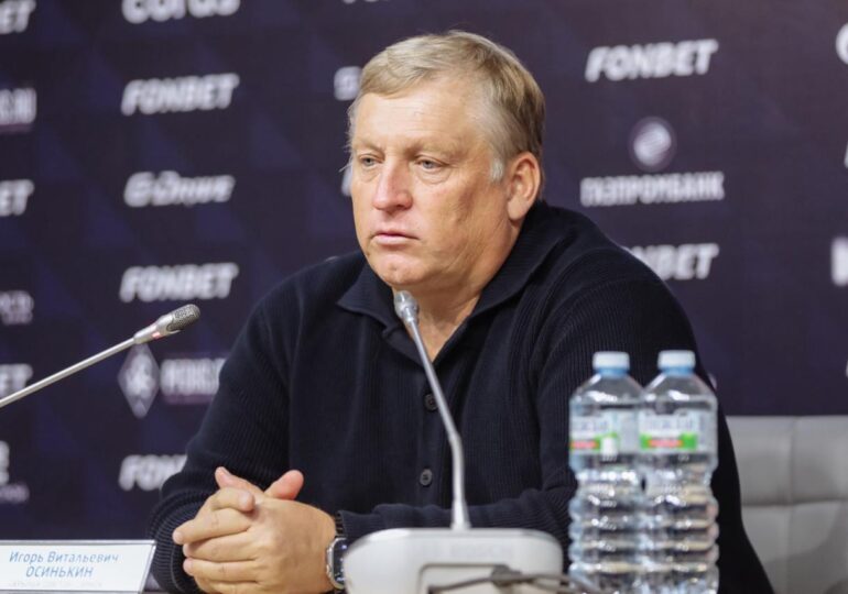 Уйдет Игорь Осинькин или нет?