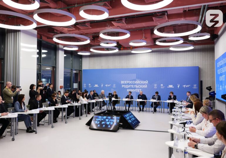 Три проекта школьных родительских комитетов Самарской области получат премии за победу в конкурсе инициатив родительских сообществ