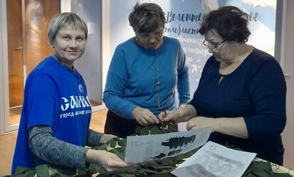Самарцев «серебряного» возраста приглашают вступить в клубы по интересам