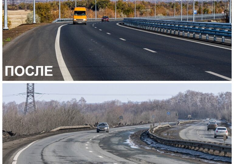 Дорогу из Самары в Новокуйбышевск капитально отремонтировали