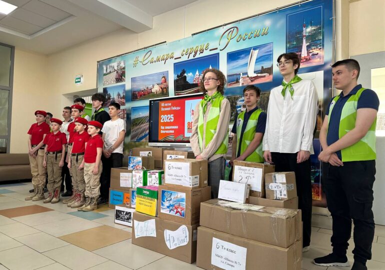 Из Самары в зону СВО отправили теплую одежду и продукты