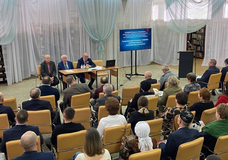 В Самаре обсудили средневековое поселение города