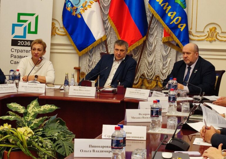 Иван Носков открыл первое заседание стратегической сессии по направлению «Развитие экономики и формирование инвестиционной экосистемы города»