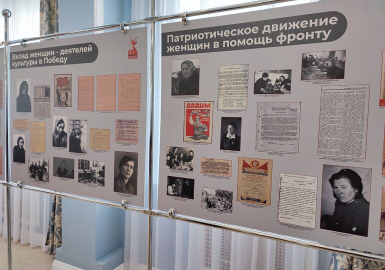В самарском Дворце ветеранов открылась выставка «Женщины Куйбышевской области в годы Великой Отечественной войны»