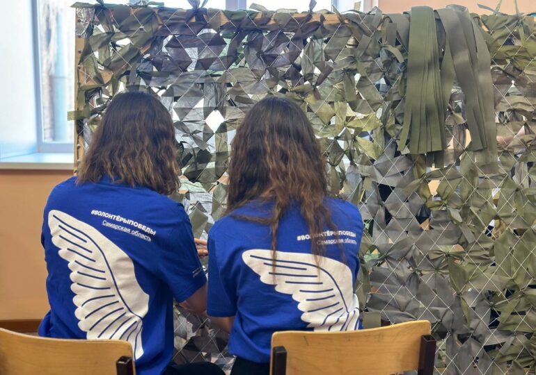 Бойцам СВО из Самары отправили 123 маскировочные сети