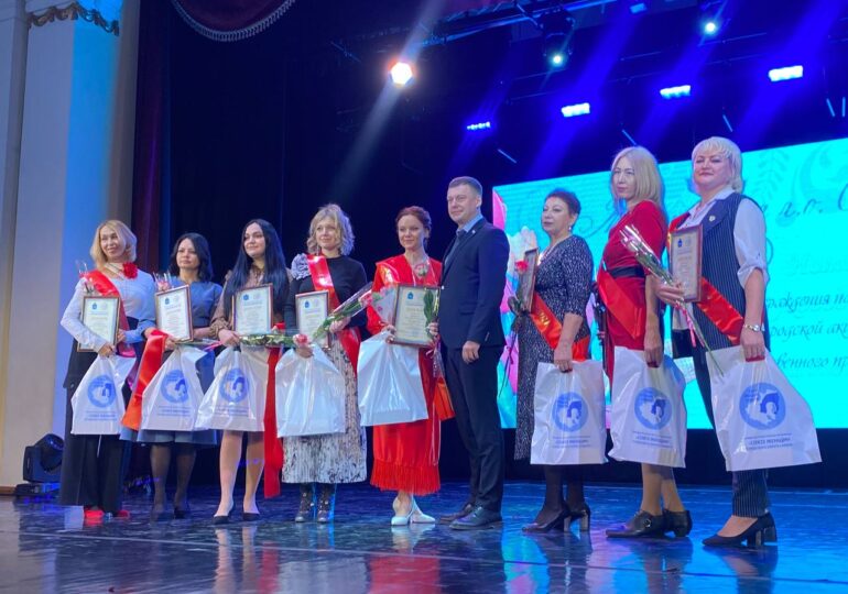 В Самаре подвели итоги городской акции «Женщина года-2024»