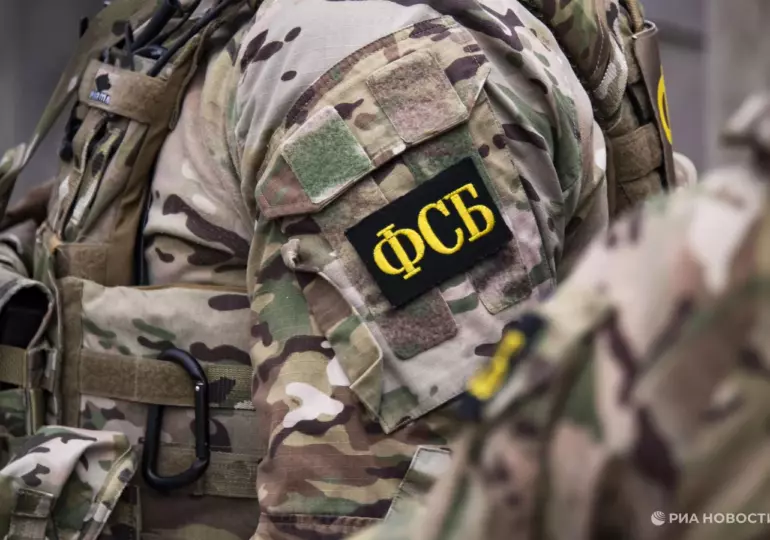 В Самарской области задержали двух граждан за совершение и подготовку диверсий