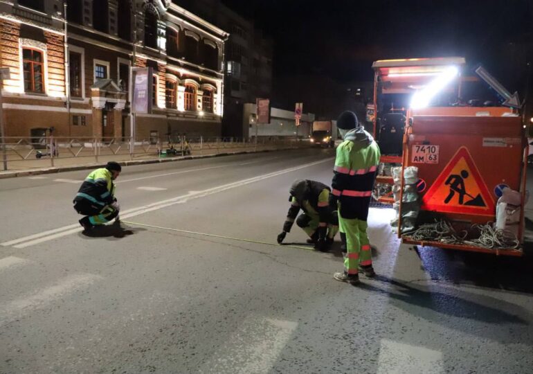 В Самаре начали обновлять дорожную разметку