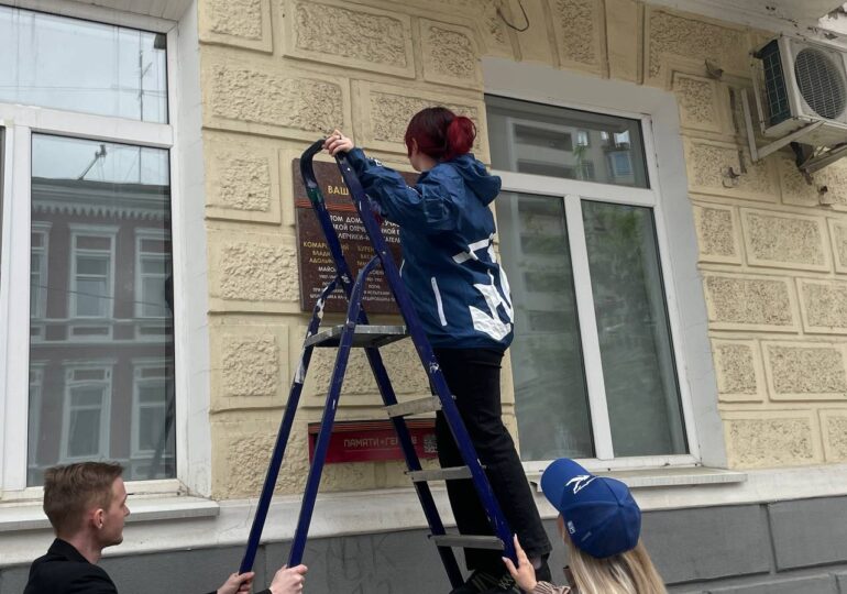 В Ленинском районе Самары закончили приводить в порядок мемориальные сооружения