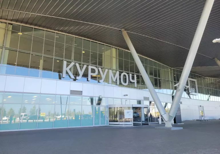 Временные ограничения на прием и выпуск воздушных судов ввели в аэропорту Самары