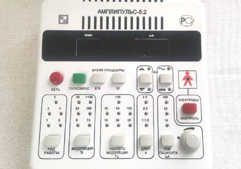 В самарскую поликлинику №4 поставили 10 новых электрокардиографов