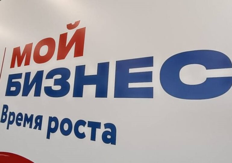 В Самаре проходит крупный предпринимательский форум «Мой бизнес 63. Время роста»