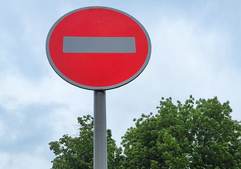 В Самаре 19 июня ограничат движение по улице Молодогвардейской