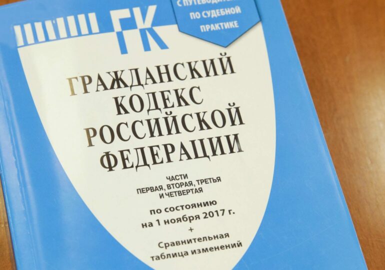 В России упростят порядок принятия наследства для родственников погибшего участника СВО