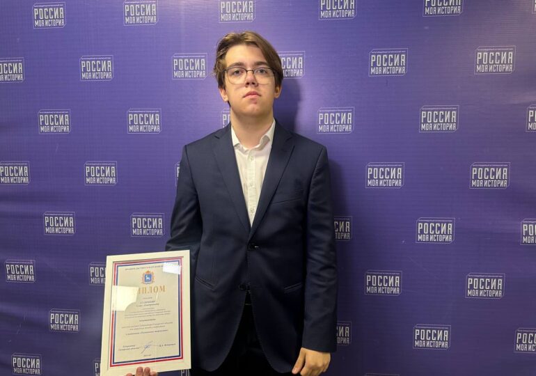 В Самаре наградили лауреатов именной премии губернатора региона