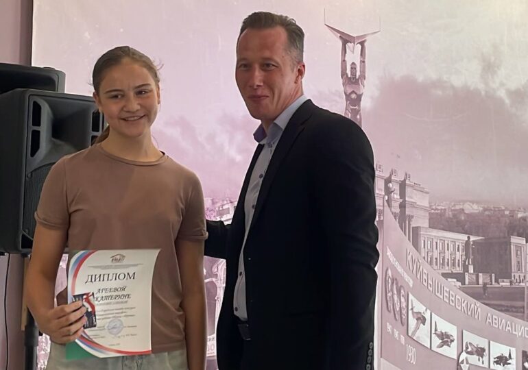 В Самаре наградили участников онлайн-конкурса «Танцевальный марафон»