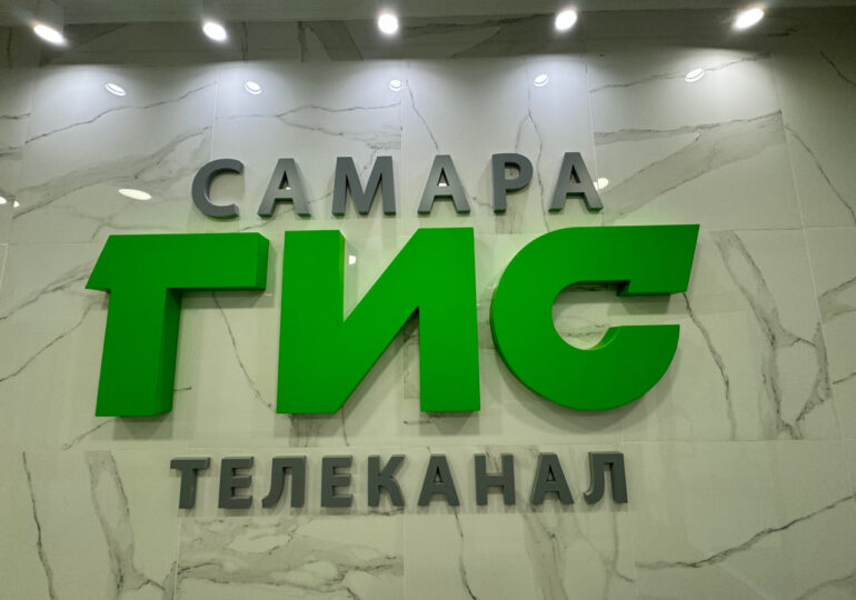 Экскурсию на телеканал «Самара-ГИС» провели для активистов «Движения Первых»