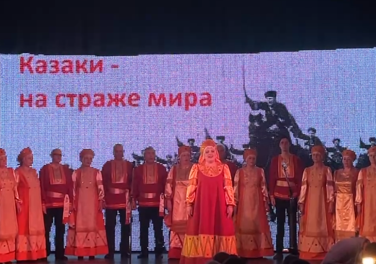 В Самаре прошел концерт «Казаки – на страже мира»