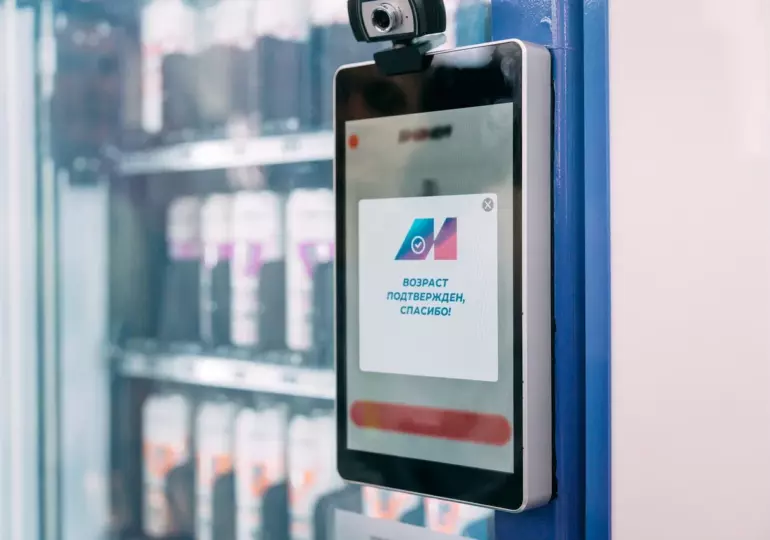 Порядка 7 млн россиян зарегистрировались в ЕБС