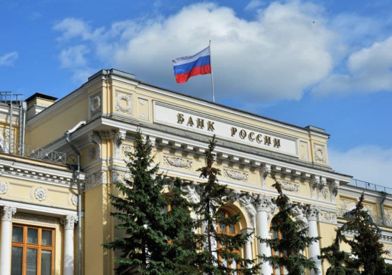 Банк России снизил ключевую ставку до 18%