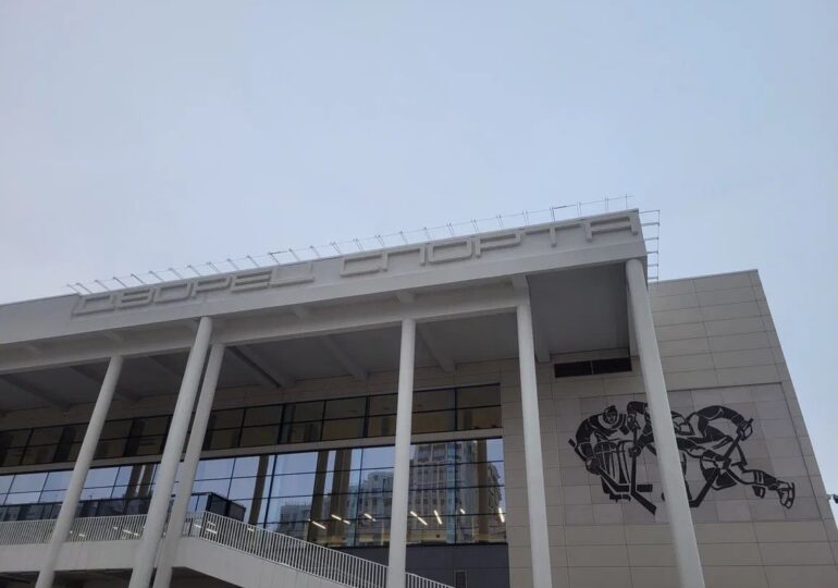 В Самаре стартовала пригласительная кампания Международного спортивного форума «Россия – спортивная держава»