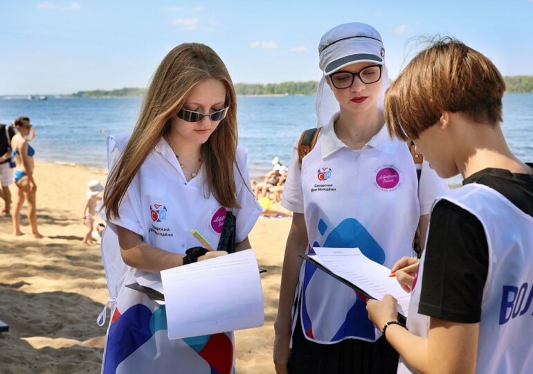 В Самаре приступили к формированию программы развития городских пляжей