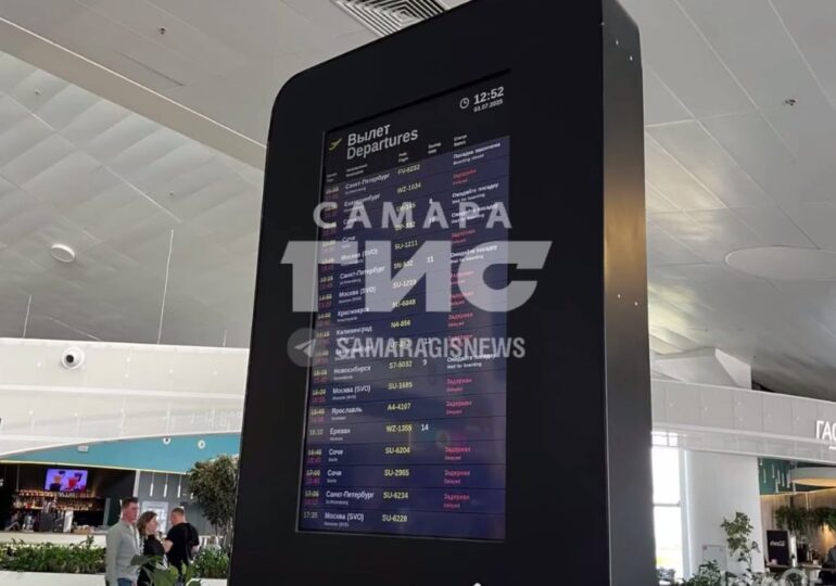 В аэропорту Курумоч задержали 16 авиарейсов