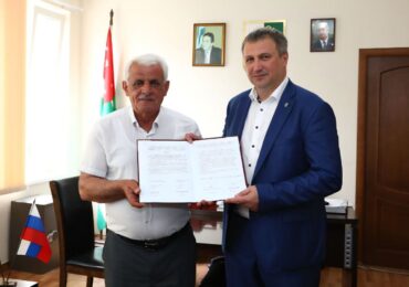 Глава Самары Иван Носков подписал соглашение о сотрудничестве с Гудаутским районом Республики Абхазия